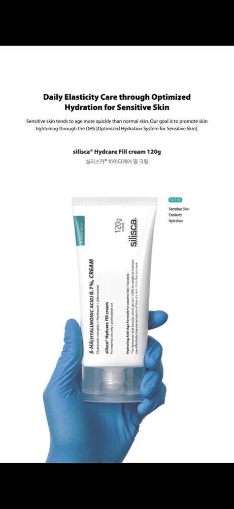 SILISCA Hydcare Fill Cream 120g