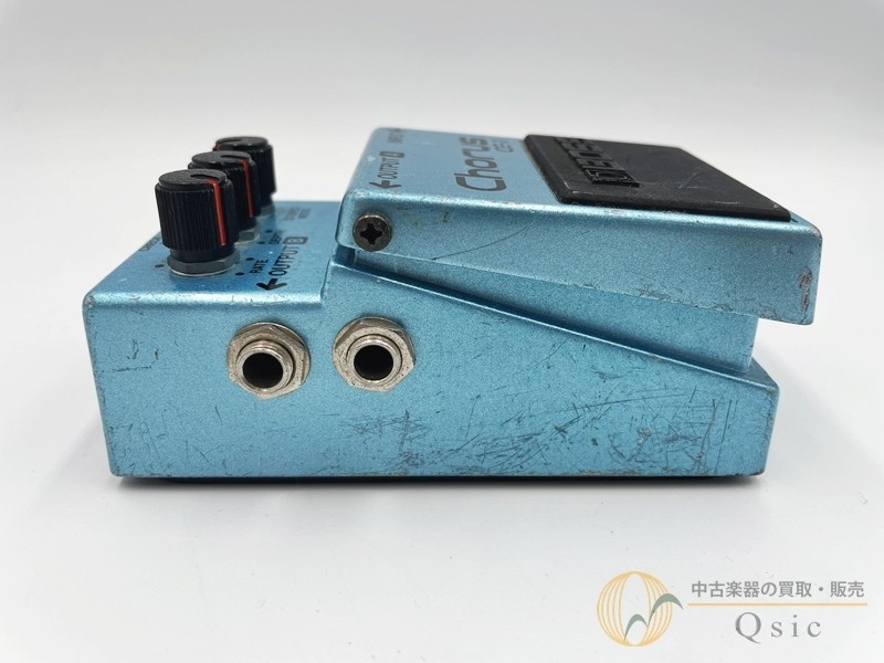 Boss CE-3 Used Chorus