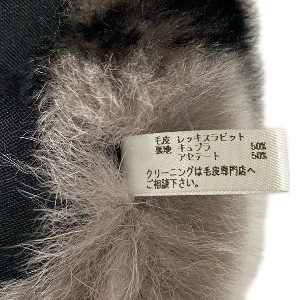 Rene - Black Gray Rabbit (Lapin) Scarf