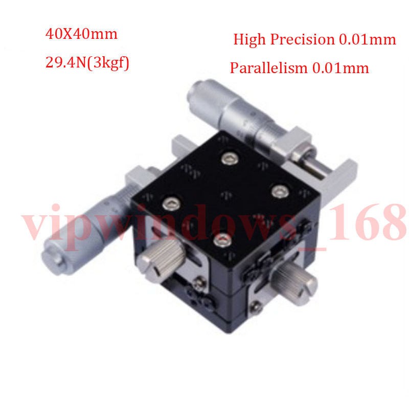 XY Axis Manual Trimming Platform Linear Stage Tuning Sliding Table 40/50/60/90mm
