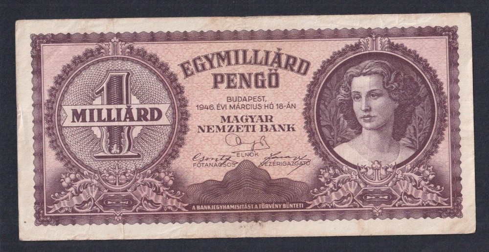 Hungary 1 Milliard Pengö 1946 P-125   VF