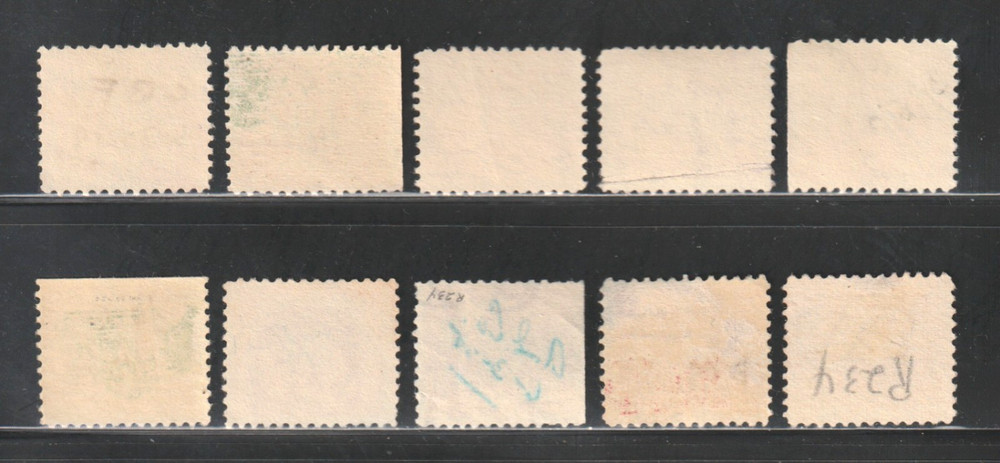 Scott # 234, Used, 10¢ Documentary, Manuscript Cancels, 10 Different