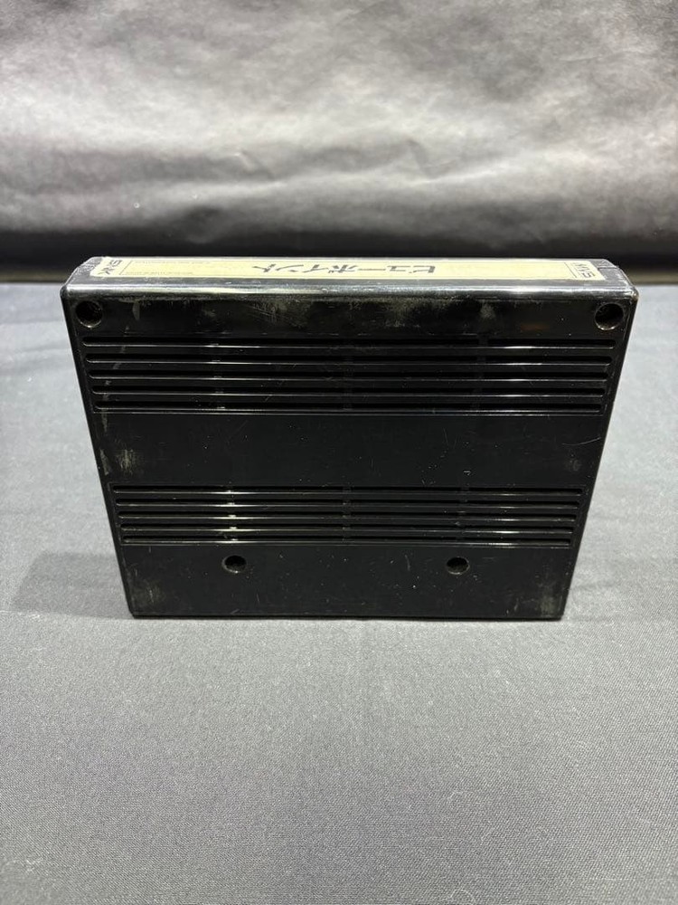 View Point MVS NEOGEOROM Tested