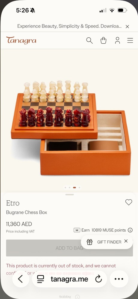 Brand new Etro bugrane chess box