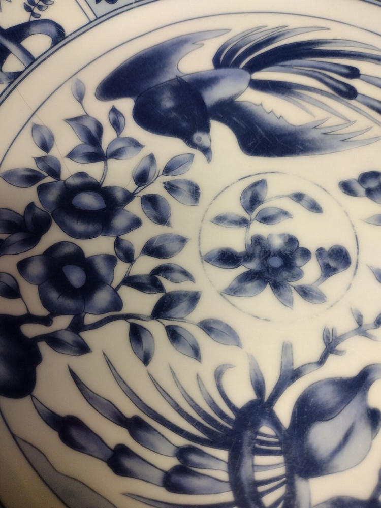 BLUE HERON CHINA Dinner Plate