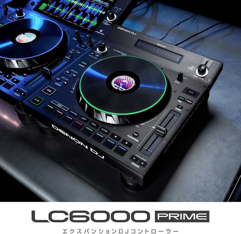 Denon DJ LC6000 – USB DJ Controller For Engine OS Media Player Sublayer Control