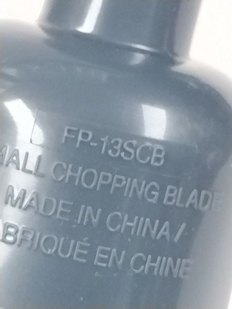 Cuisinart Food Processor - Replacement Chopping Blade FP-13SCB