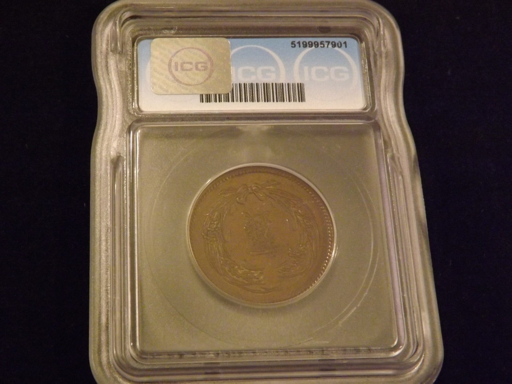 1914 San Japan ICG MS 60