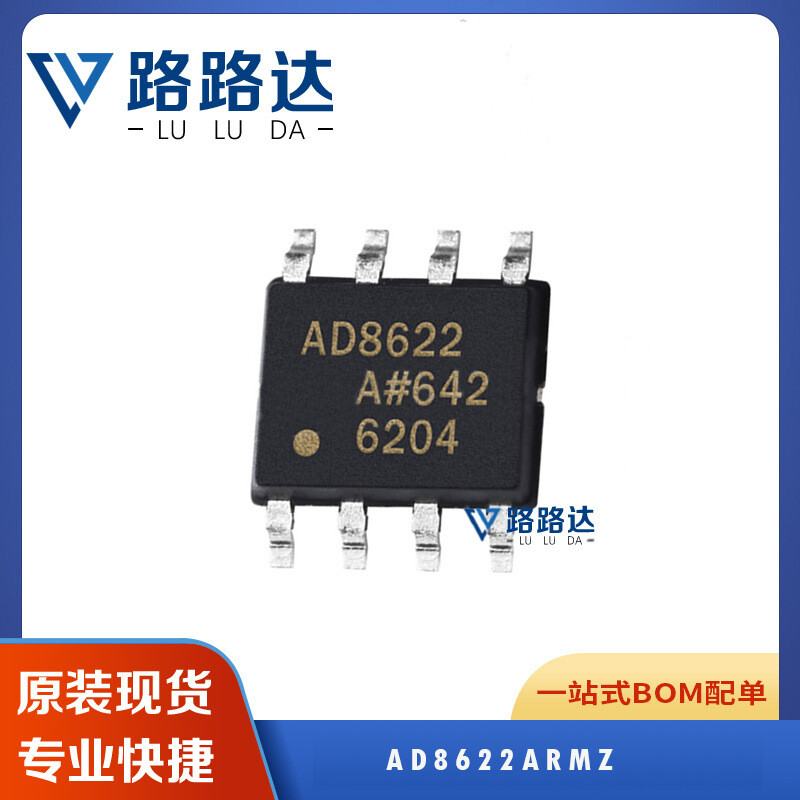 1pcs NEW AD8622ARMZ MSOP8 #96-9