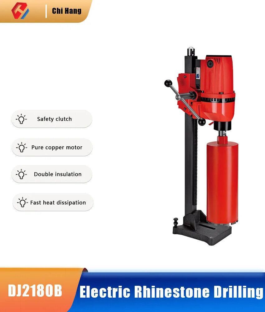 DJ2180B Desktop Electric Rhinestone Drilling Machine Drilling Tool