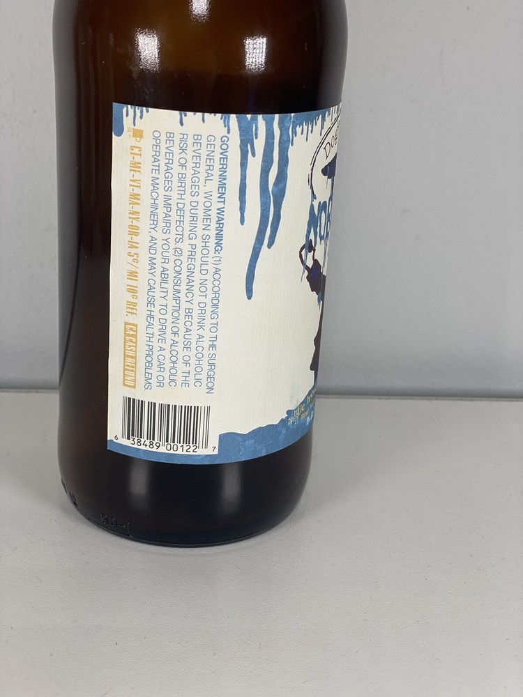 Dogfish Head Noble Rot Empty Bottle