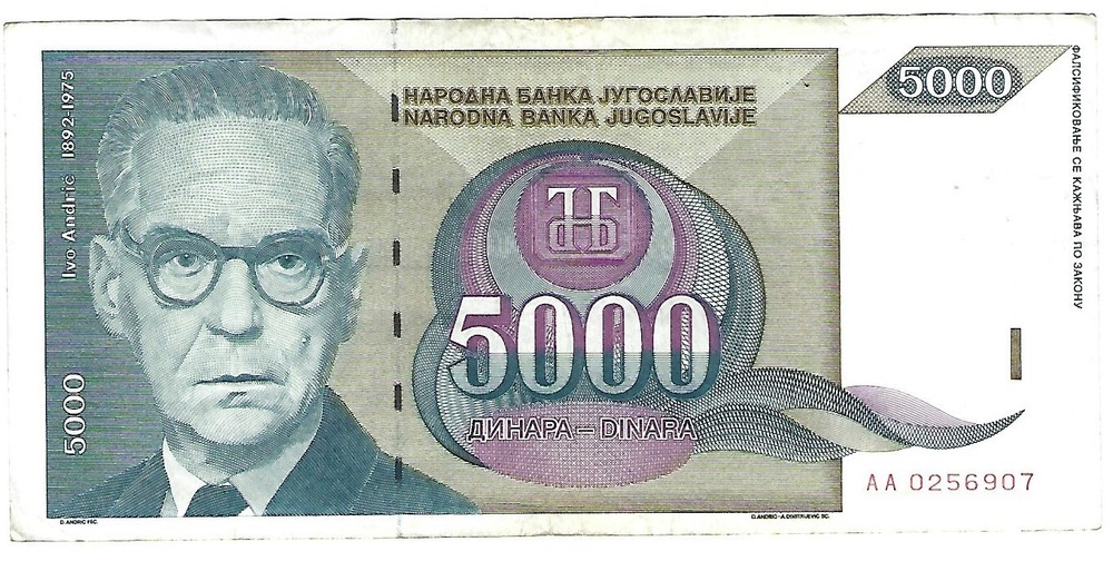 Banknote Yugoslavia 5000 Dinar 1992 P115a