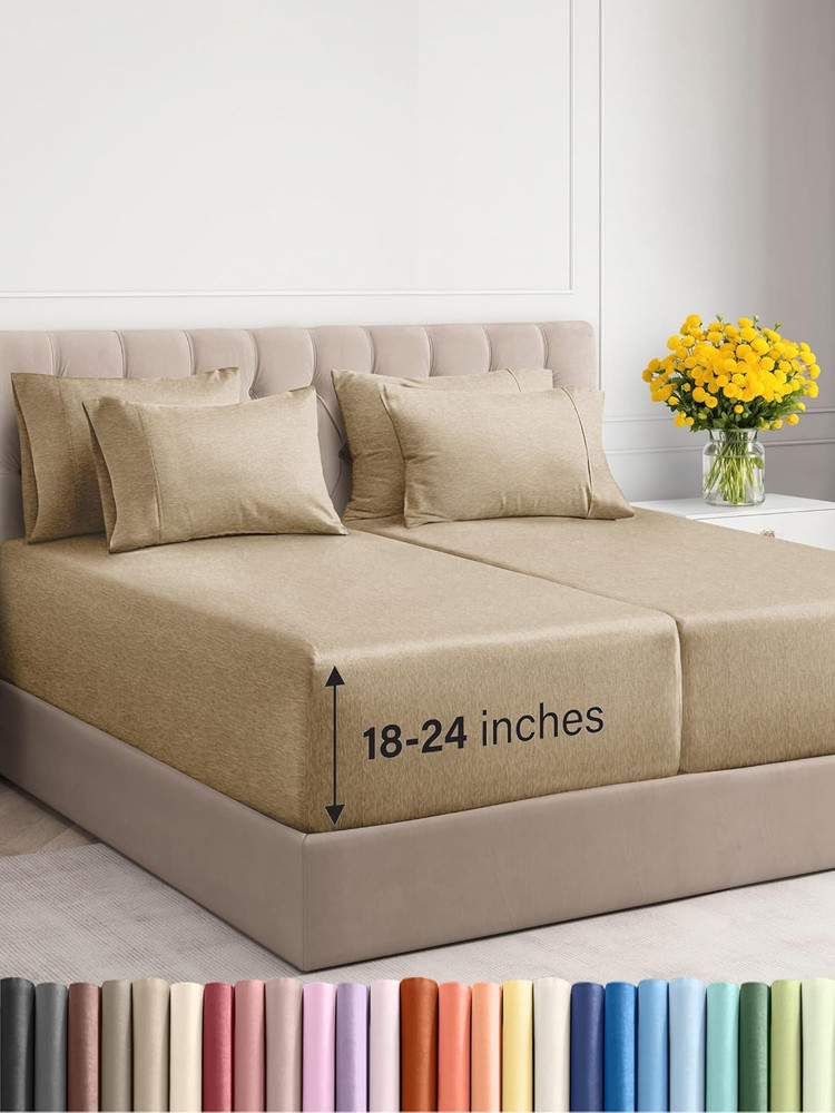 Luxury Extra Deep Split King Sheet Set - 7 Piece Breathable & Cooling Tan