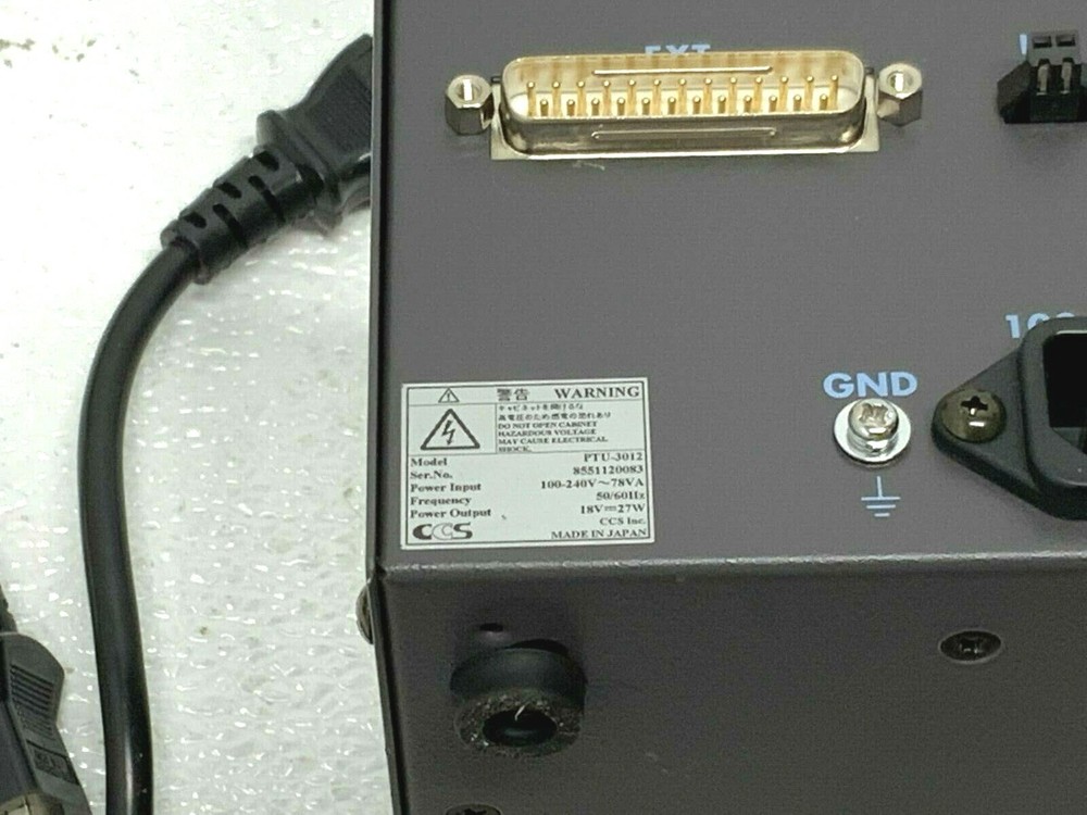 CCS PTU-3012 Strobe Lighting Control Power Supply Unit 18VDC 2 Channels 73A