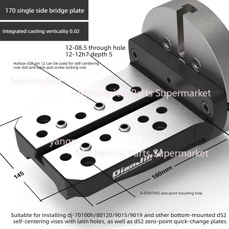 1PC Four and five-axis fixture Self-centering vise Concentric vise Various Model