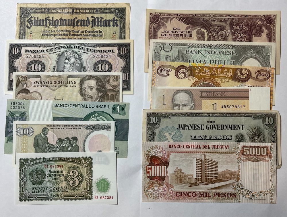 Old interesting foreign currency 15 pcs. (#814) mixed grades