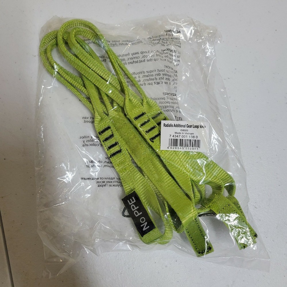 5ct Radialis Additional Gear Loop Vario