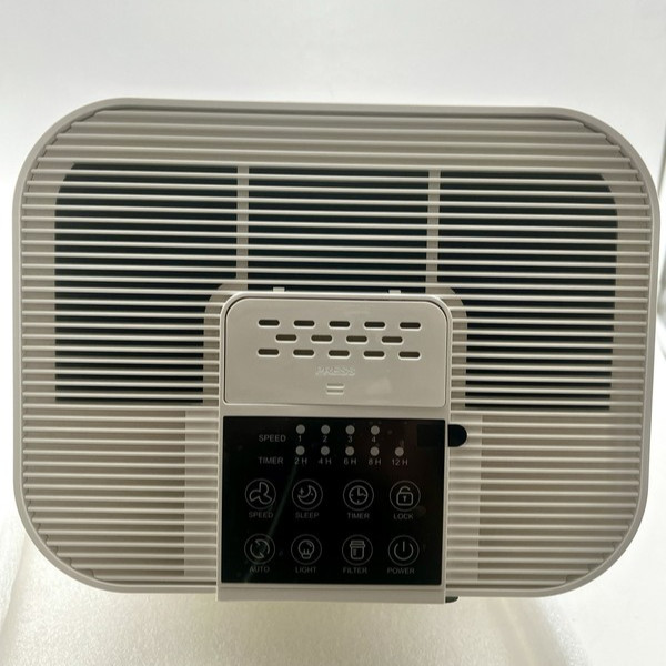 VEWIOR Air Purifier 1800ft² - H13 Filter, Auto Mode, Sleep, Timer, Diffuser