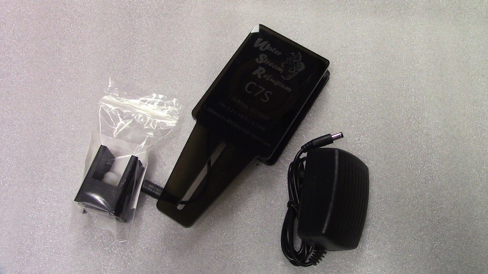 Refugium light CHAETO C7s Refug LED Light Bronze