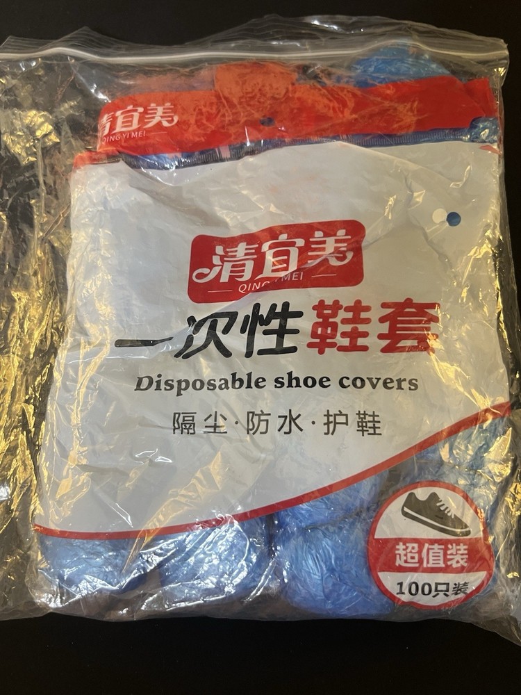 Disposable Blue Shoe Covers, Non-woven, dust proof