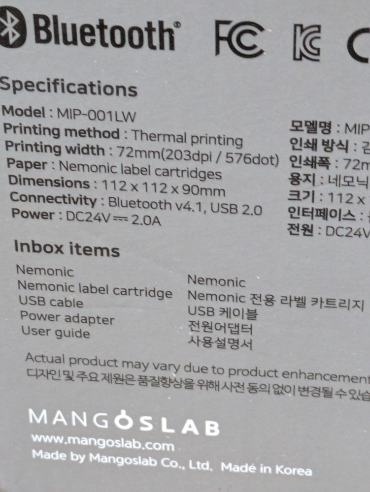 Nemonic Label Printer MIP-001LW Bluetooth Thermal Label Printer Wireless