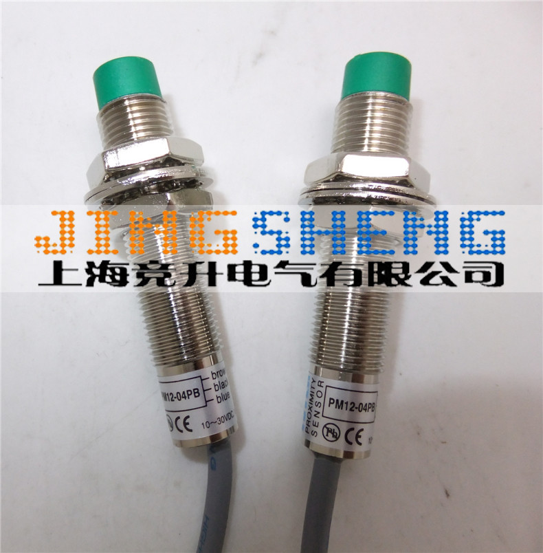 Original FOTEK PM12-04PB close to switch sensor