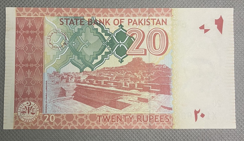 *** Pakistan Replacement Note *** 20 Rupee 2015 Ashraf Wathra X Star Note Uncir