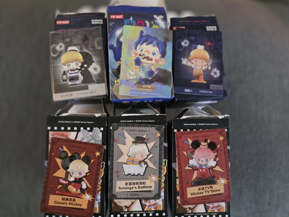 Popmart Large Assorted Figure Collection Please Read Description for Details