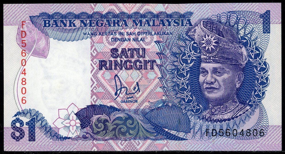 1989 Malaysia 1 Satu Ringgit - SEGMENTED Security Thread FIRST PREFIX FD AUNC