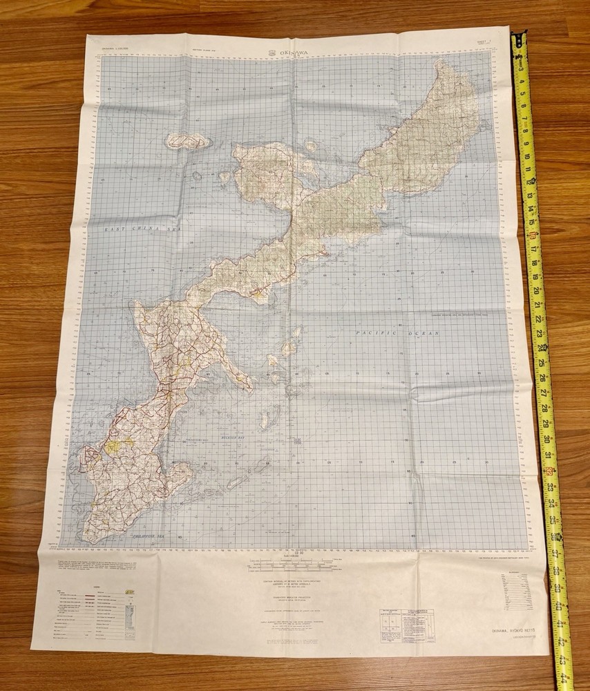 Printed 1958 OKINAWA Ryukyu Map 64th Engineer Topographical Battalion USAFCPBC