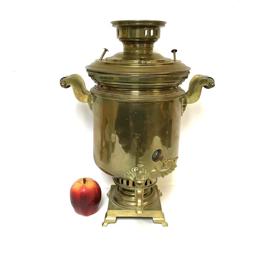 Brass Antique Samovar 16"