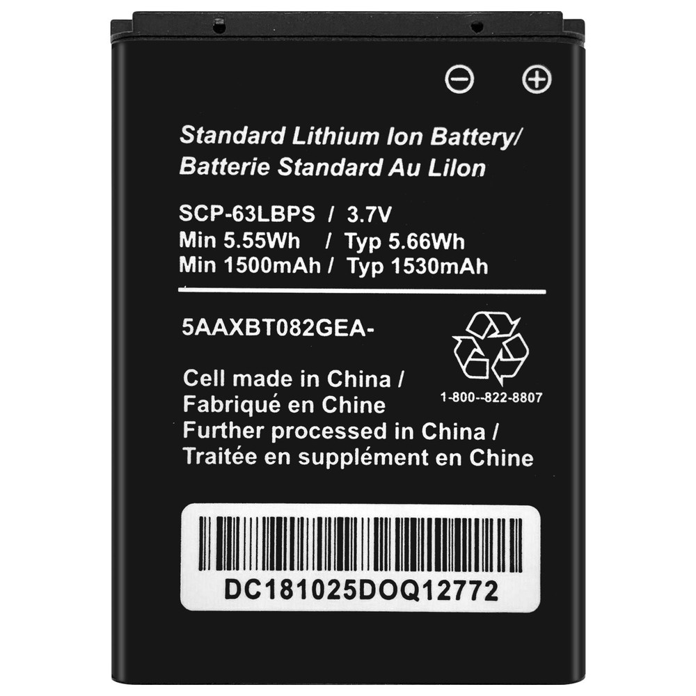 Standard Battery Kyocera DuraXV+ E4610 E4520 DuraXE E4710 DuraXA E4510 XTP E4281