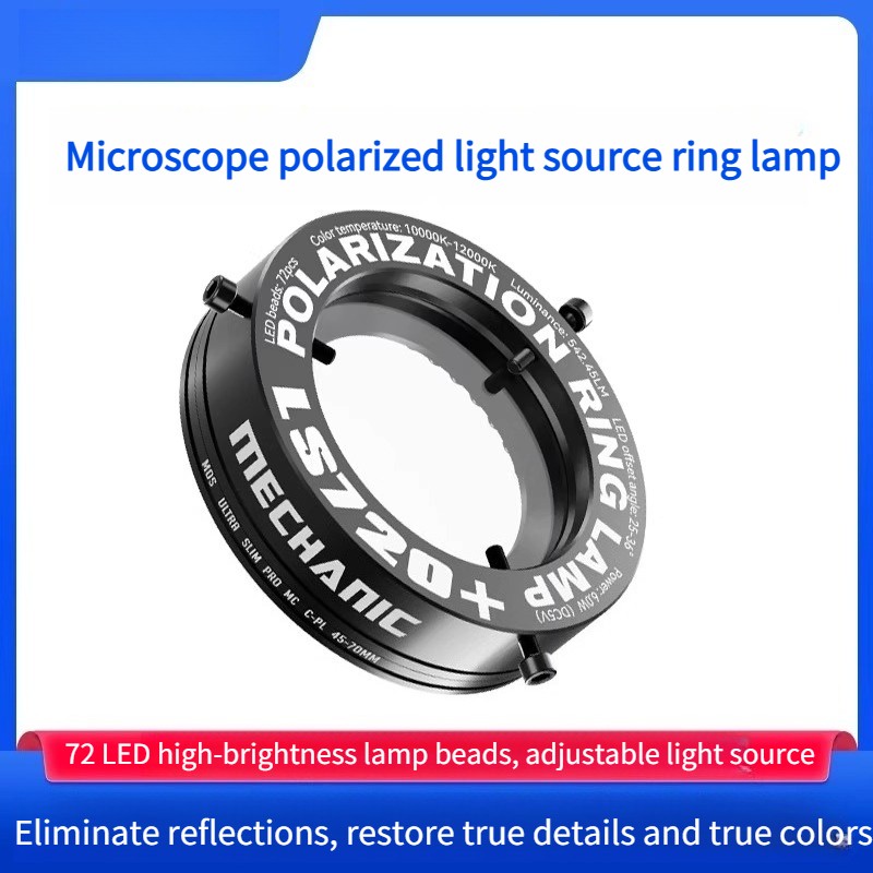 LS720+ Microscope Polarized Ring Light 72LED Eliminates Miscellaneous Light