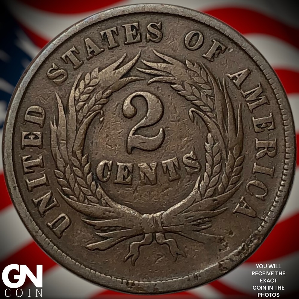 1864 2 Cent Piece Y8232