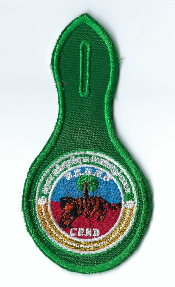 Cambodia Wildlife Conservation Environment Rural Development CERD Pocket Patch