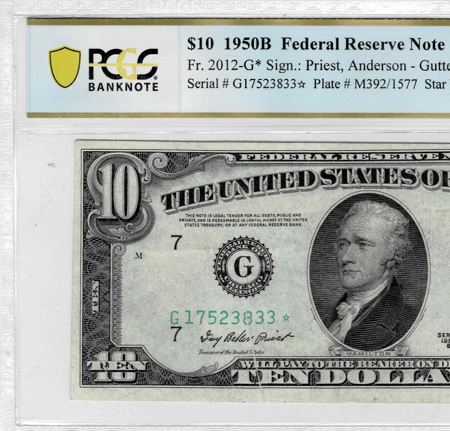 1950B $10 Federal Reserve 'ERROR' *STAR* note-"Gutter fold"--PCGS Choice VF 35
