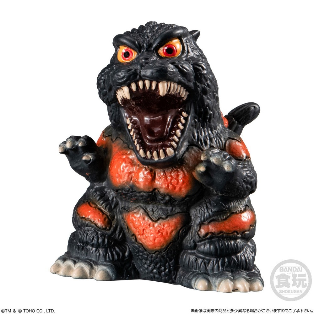 SD Burning Godzilla Figure from Godzilla SofviDoll Set! Ultraman