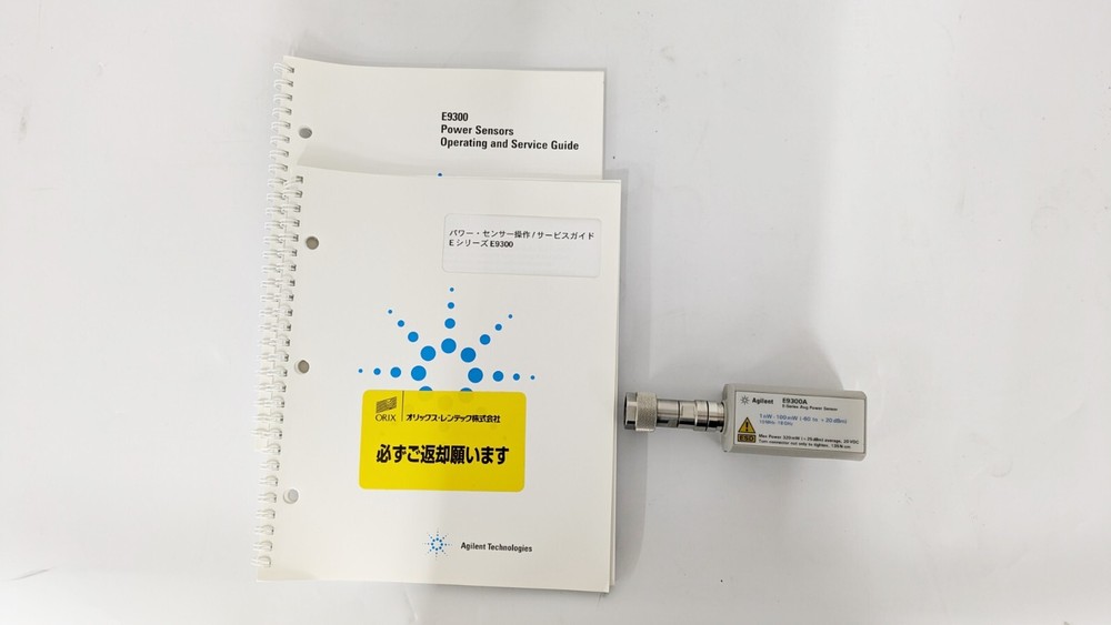 E9300A [Calibrated] E-Series Average Power Sensor Keysight