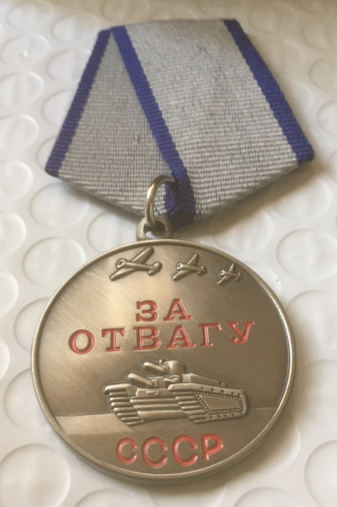 Soviet  order  for Courage