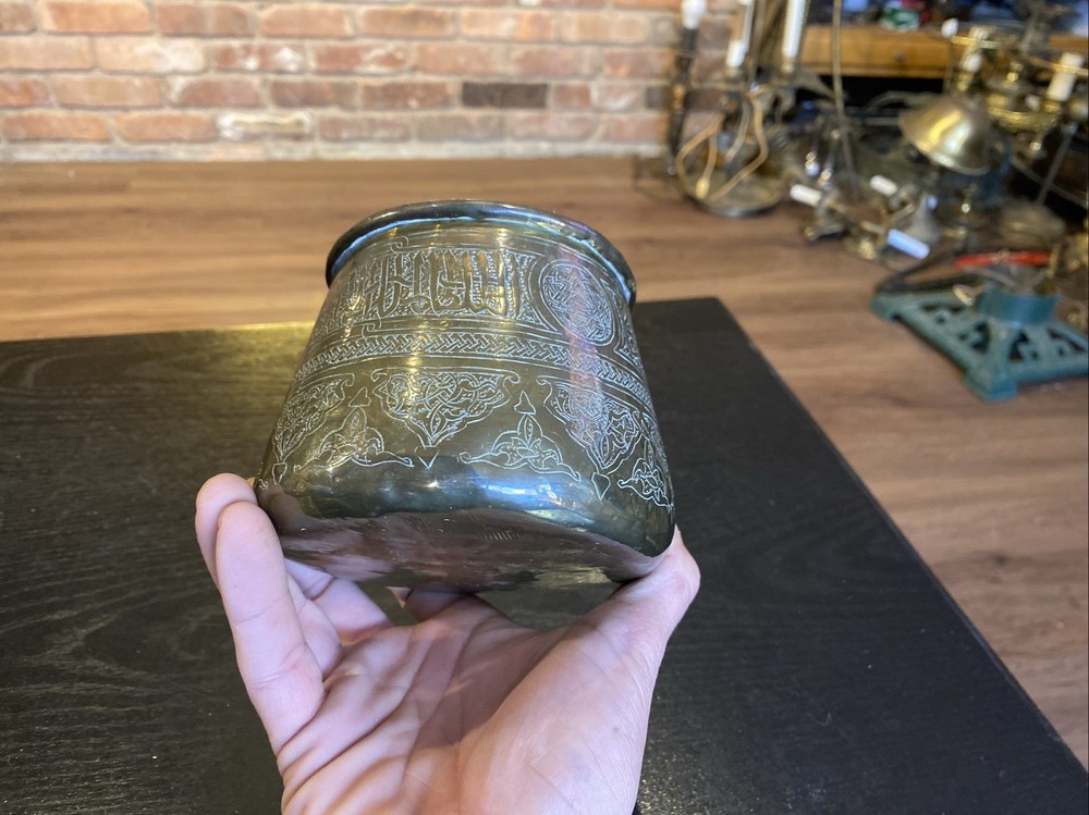 Antique Middle Eastern Hammered Brass Pot