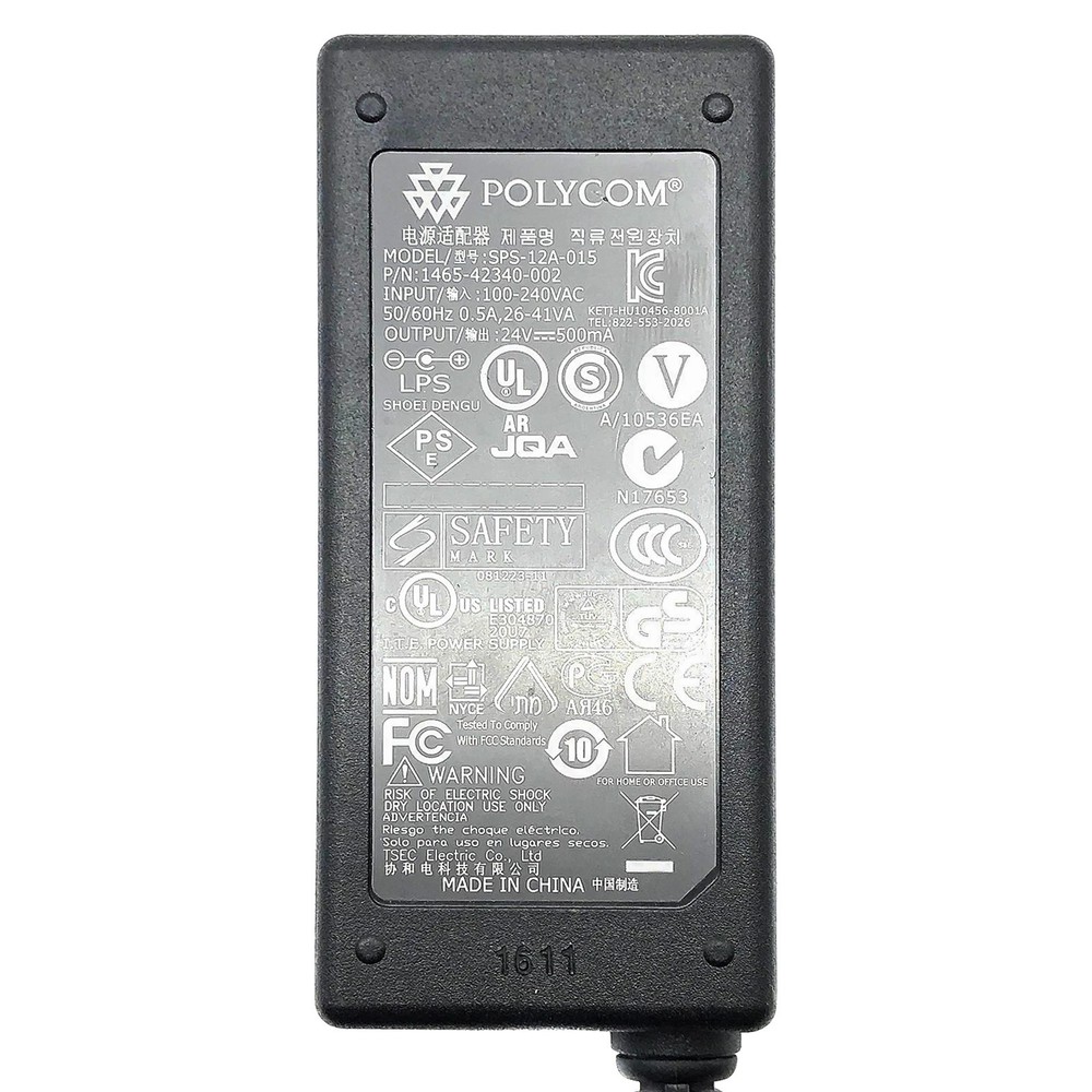 NEW Genuine Polycom Switching Power Supply for Polycom CX500 CX600