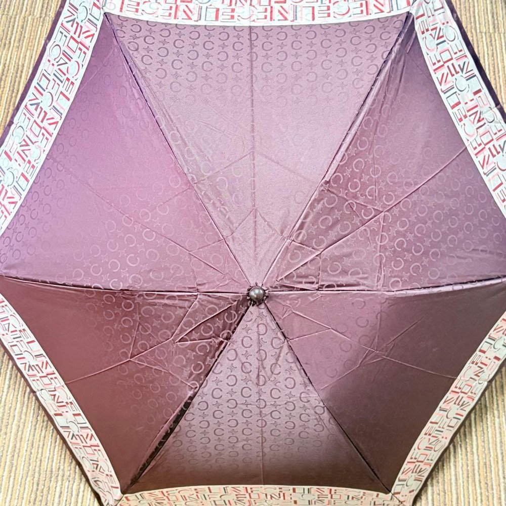 CELINE C Makadam Pattern Umbrella Folding Brown Sun Rain Ready To Use