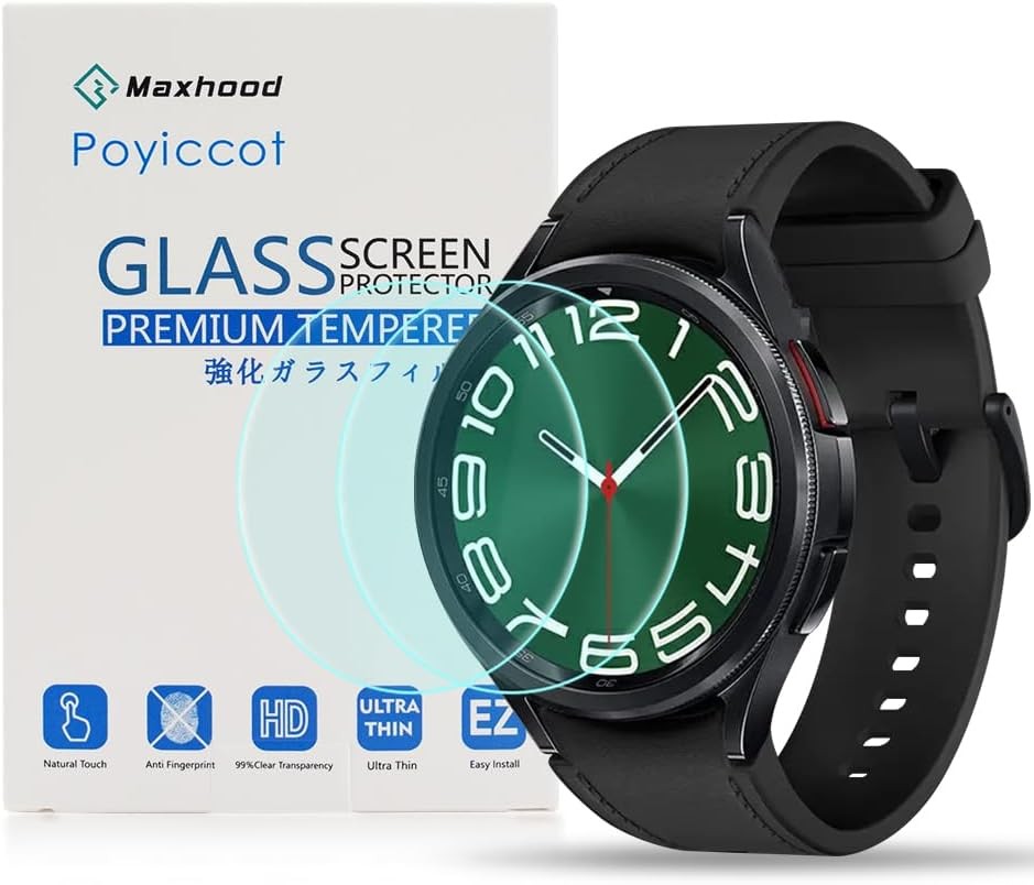 Galaxy Watch 6 Classic 47mm Anti-Scratch Tempered Glass Screen Protector 2 Pack