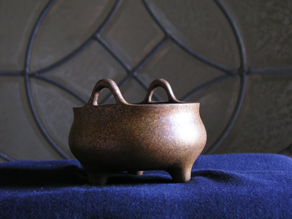 Chinese Bronze Incense Burner ( 33)