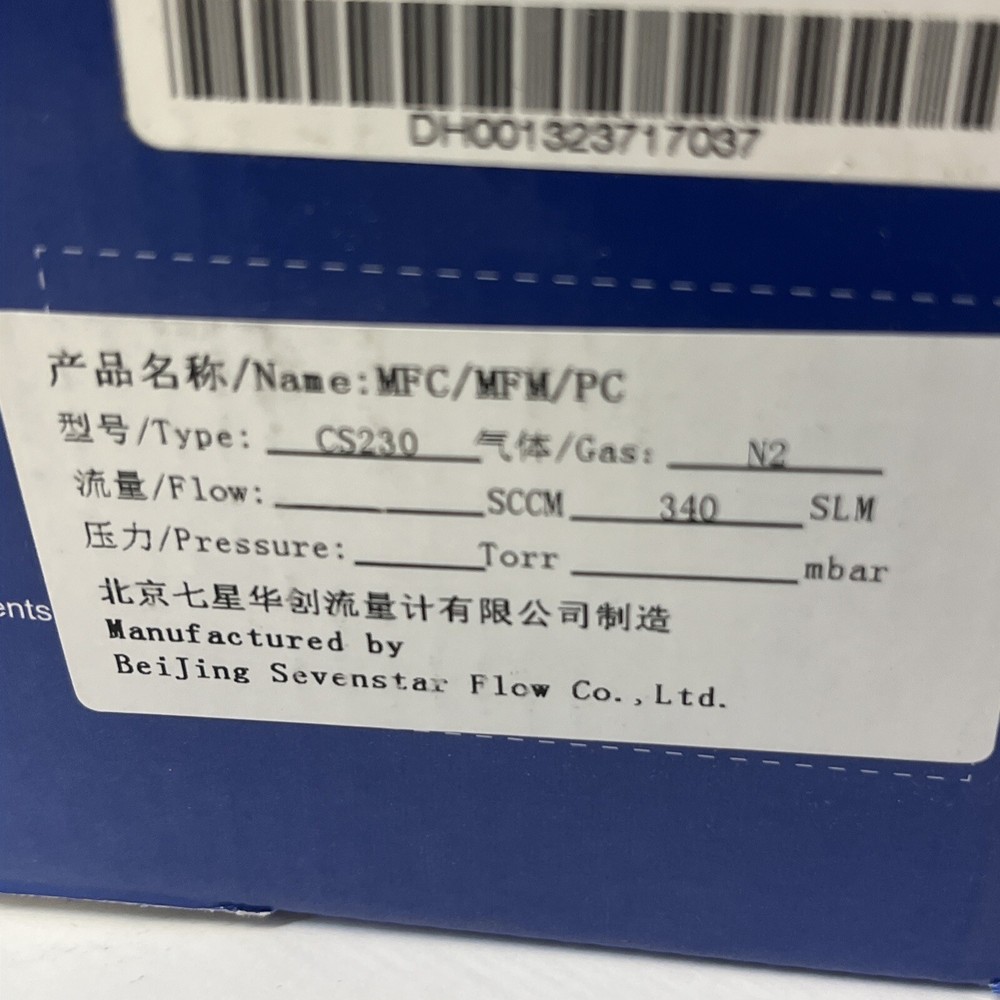 SEVENSTAR CS230 Mass Flow Meter