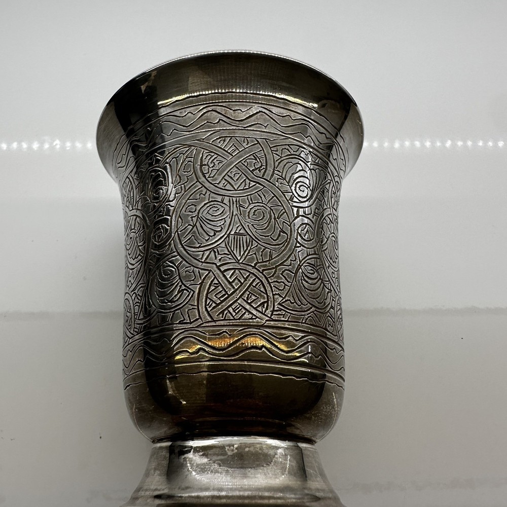 Solid Silver Egyptian Christening 116grams Cup . Great Condition Hallmarked
