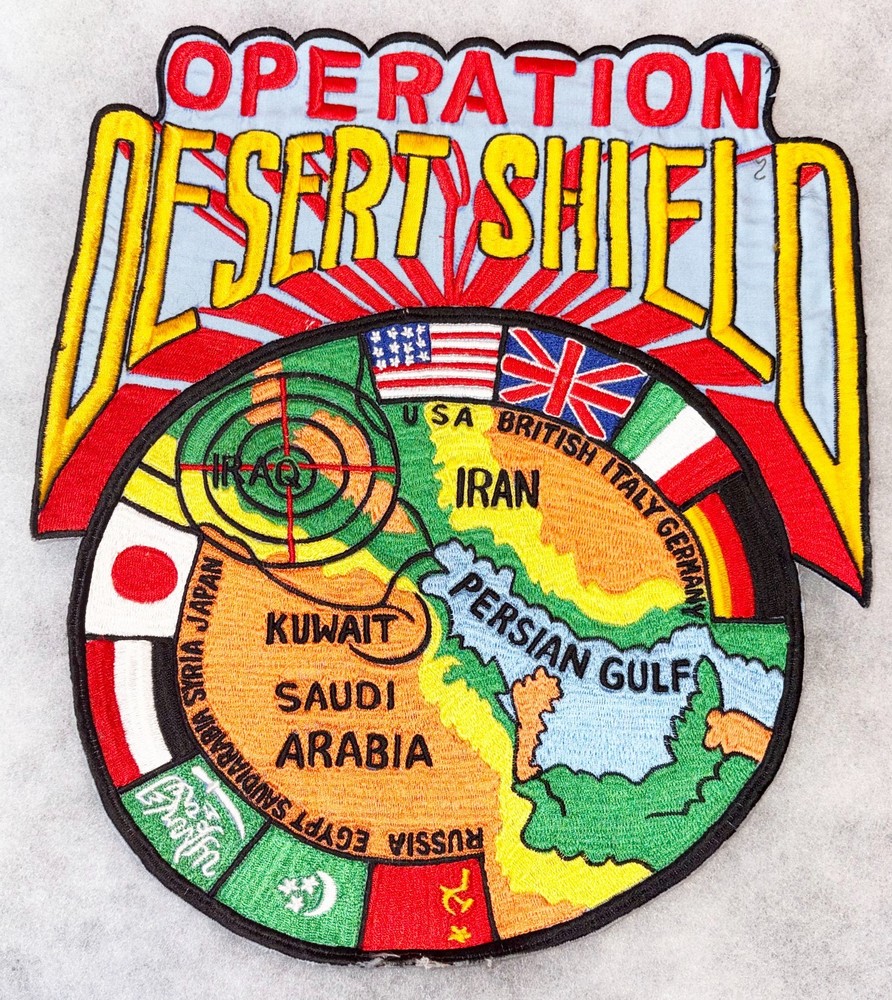 Theatre Made Operation Desert Shield Back Size Squadron Patch