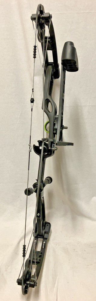 Elite Basin RH 20-70# Package Black