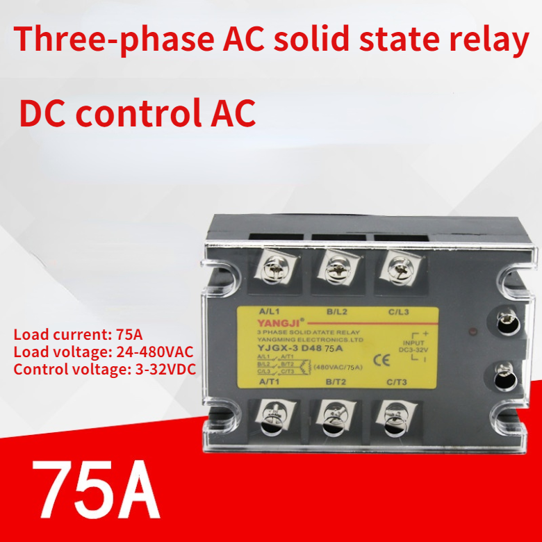 Three-phase DC control AC solid state relay series YJGX-3D4875A 480VAC 75A