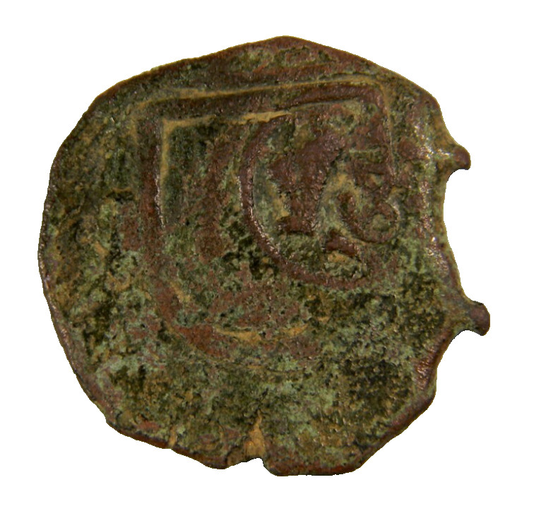 Spain 1641 8 Maravedis Coin (04016)